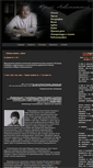 Mobile Screenshot of levitansky.ru